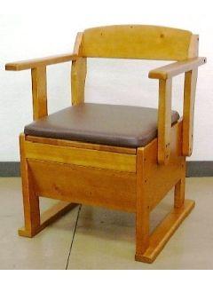 家具調トイレ　楽立Ａ型