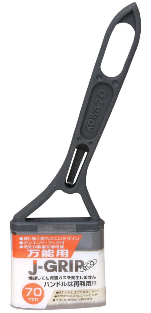 Ｊ－ＧＲＩＰ　ｅｃｏ万能用　７０ｍｍ