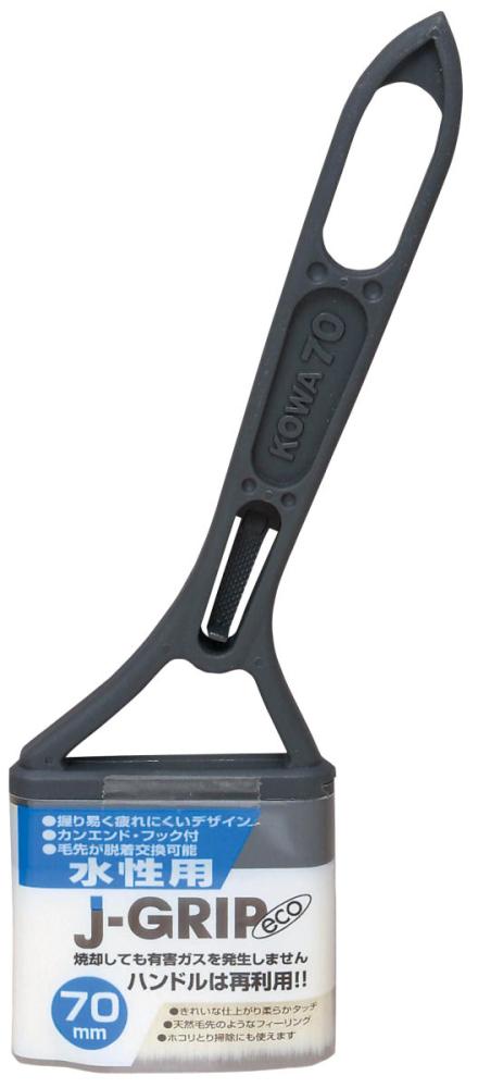 Ｊ－ＧＲＩＰ　ｅｃｏ水性用　７０ｍｍ