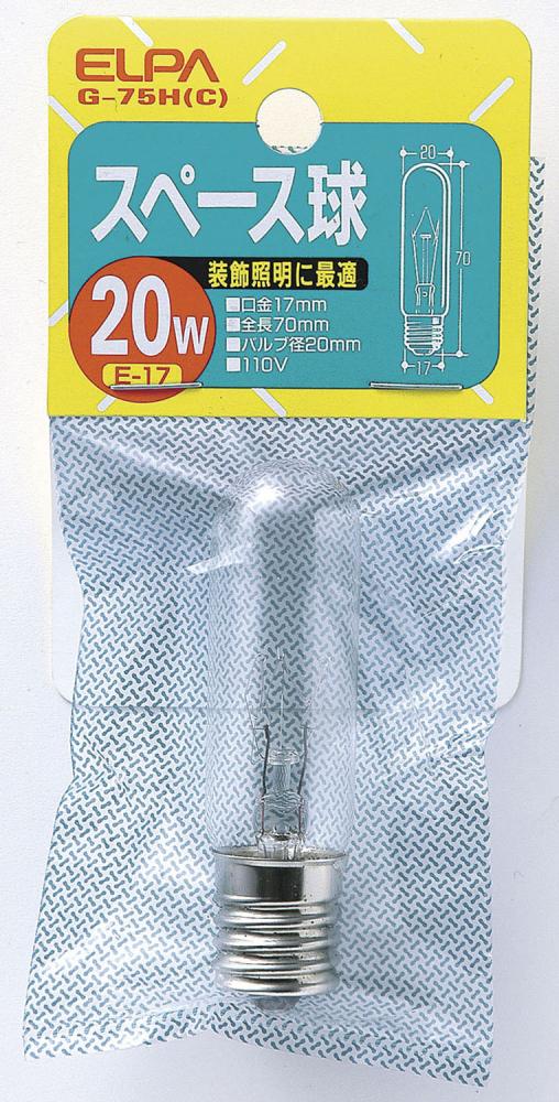 ＥＬＰＡ　スペース球　２０Ｗ　Ｇ－７５ＨＣ　クリア