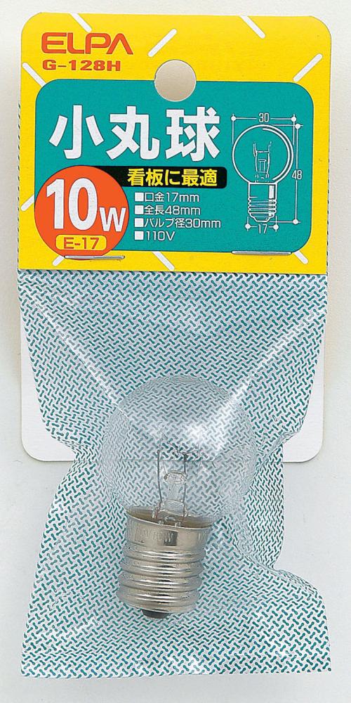 ＥＬＰＡ　小丸球　１０Ｗ　Ｇ－１２８Ｈ　クリア