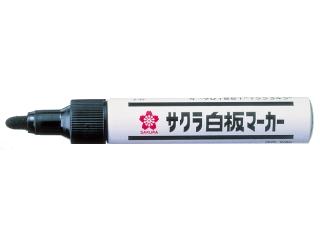 サクラ 白板マーカー 中字 黒