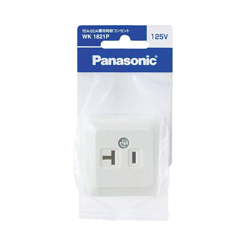 パナソニック　１５Ａ・２０Ａ兼用角型コンセント　ＷＫ１８２１Ｐ