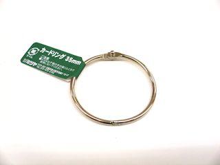 カードリング（Ｎｏ，１）