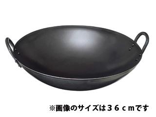 シマモト 中華鍋 39cm
