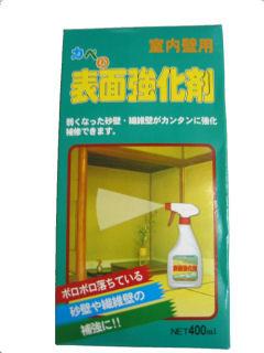 壁の表面強化剤 400mL