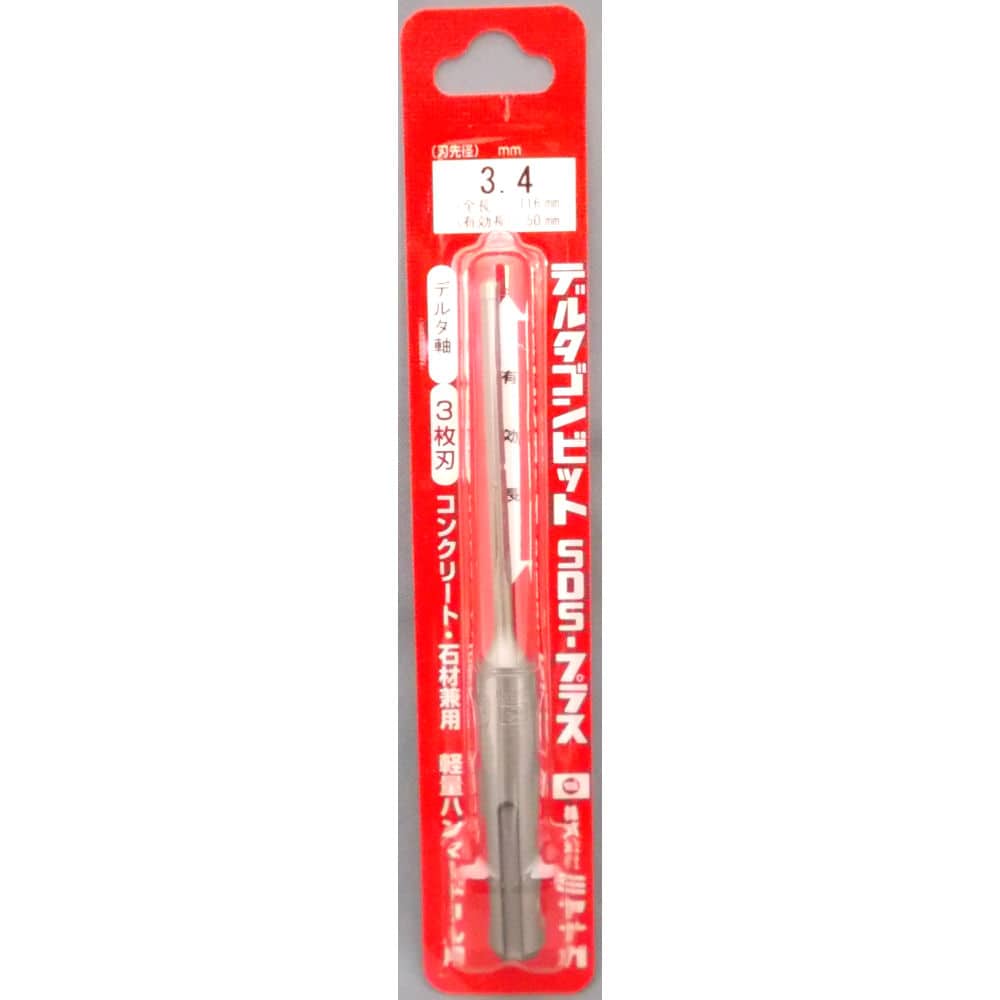 デルタゴン SDSプラス 3．4×110 の通販 | ホームセンター