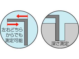 シンワ　曲尺　広ぴた鉄工用　５０ｃｍ