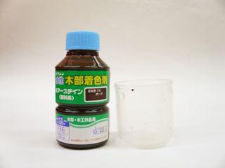 和信ペイント　ポアーステイン　オーク　１３０ｍＬ