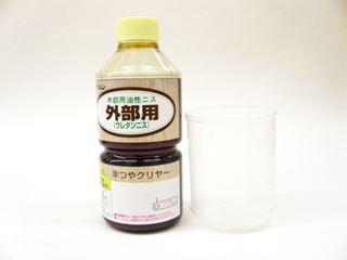 和信　ウレタンニス　屋外用　２７０ｍＬ