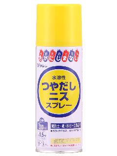 和信ペイント　水溶性つやだしニススプレー　３００ｍＬ