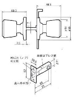 ハイス　ステン間仕切り錠　ＢＳ６０