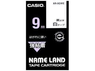ネームランドリボン XR9GWE