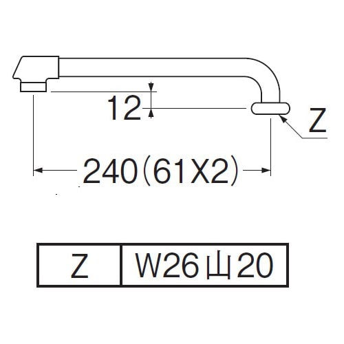 ＰＡ２０ＪＤ－６１Ｘ２　断熱横型パイプ