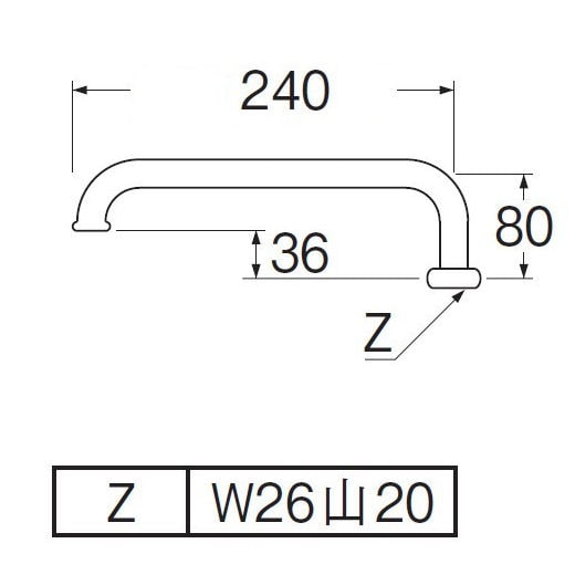 コシダカ　ＰＡ２５Ｊ－６１Ｘ２