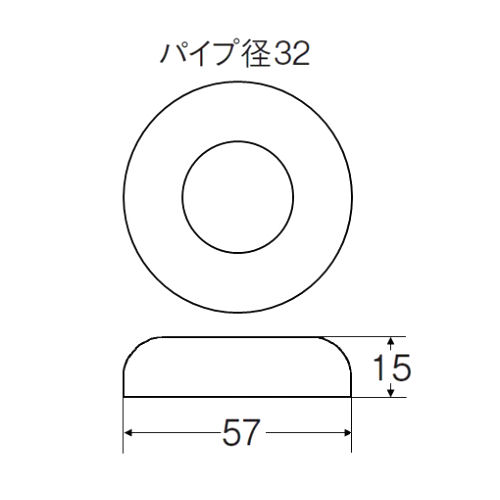 ＰＨ７０－５７－３２（トラップ用ワン　座金）