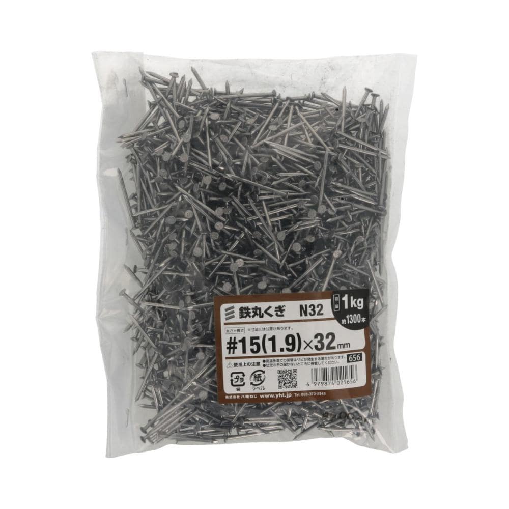 丸釘　１ｋｇ　３２ｍｍ