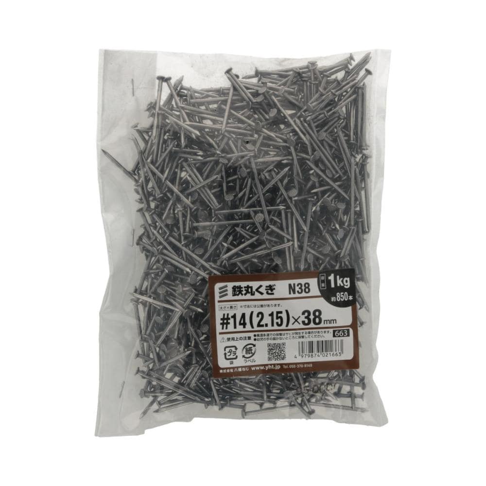 丸釘　１ｋｇ　３８ｍｍ