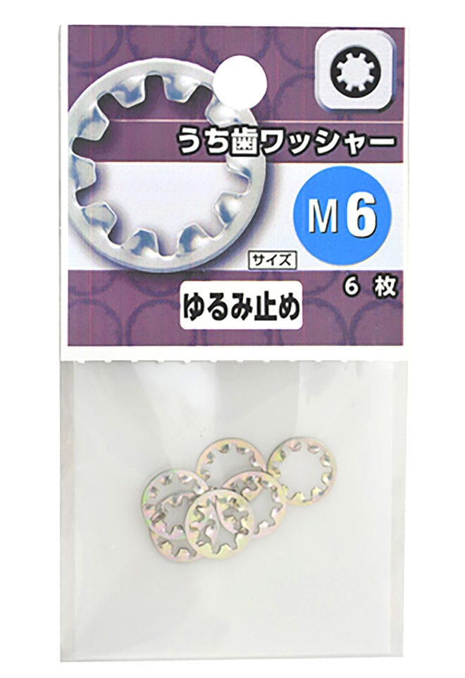 ウチハ ワッシャー M6