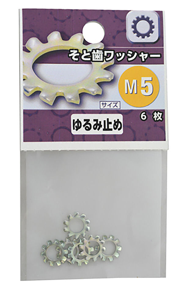 ソトハ　ワッシャー　Ｍ５