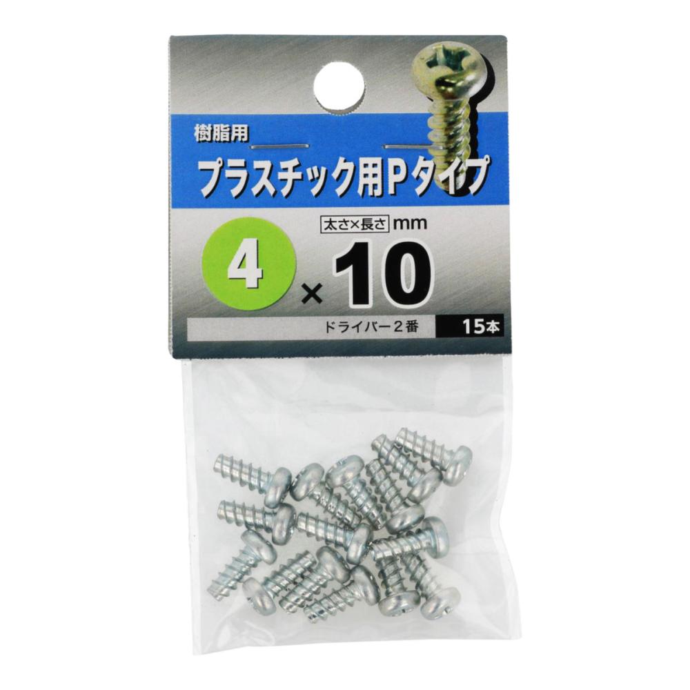 プラスチック用タイト MC 4×10