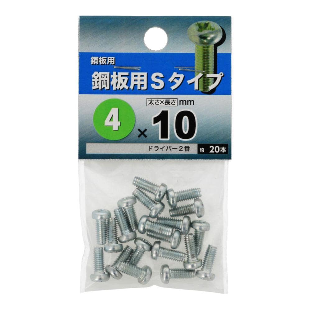鋼板用タイトMC 4X10
