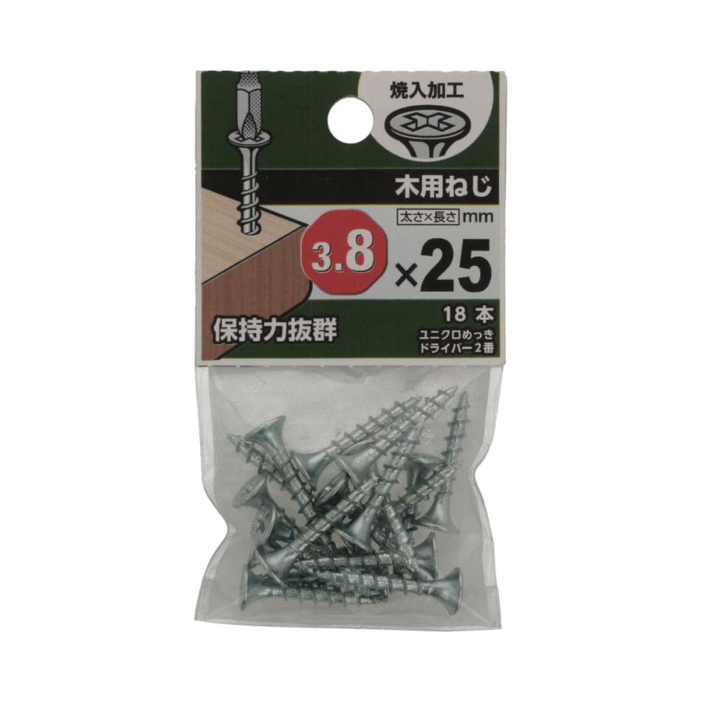 （ＮＢ）　モクヨウネジ　３８Ｘ２