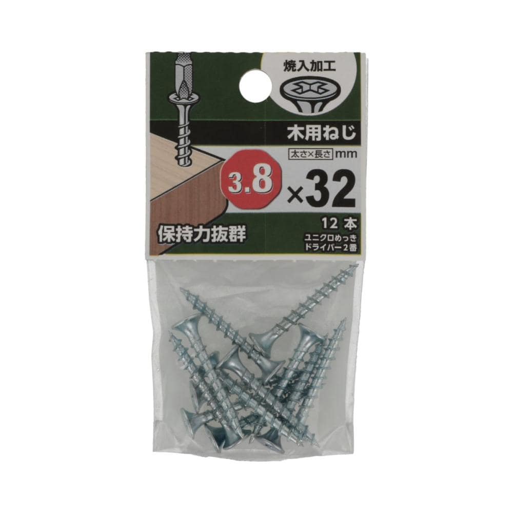 （ＮＢ）　モクヨウネジ　３８Ｘ３