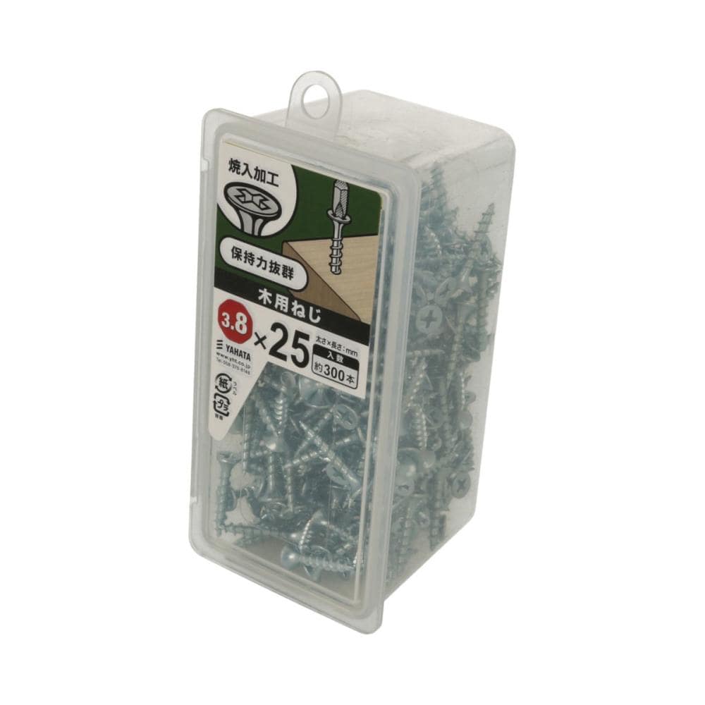 木用ネジC 25