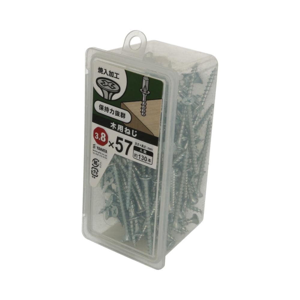 木用ネジC 57