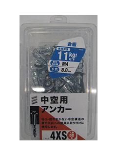 中空用アンカーNP 4×S