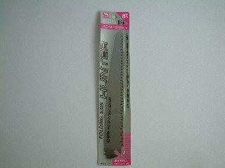 バクマ　替刃式折込鋸ハンター　替刃２４０ｍｍ
