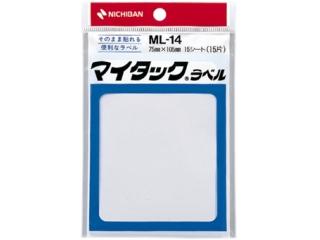 ニチバン マイタックラベル ML-14