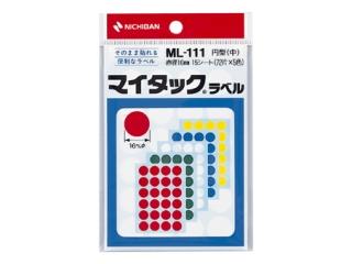 ニチバン マイタックラベル ML-111