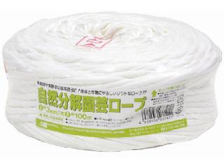自然分解園芸ロープ　（太さ）３ｍｍ×（長さ）１００ｍ　白色