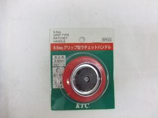 ＫＴＣグリップ型ラチェットハンドルＢＲＧ３