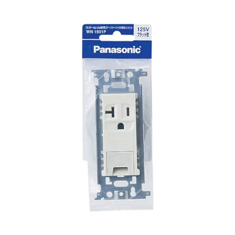 パナソニック　フルカラー１５Ａ・２０Ａ埋込アースターミナル付接地コンセント　ＷＮ１９３１Ｐ