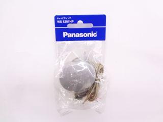 パナソニック キャノピーSW WS5201HP