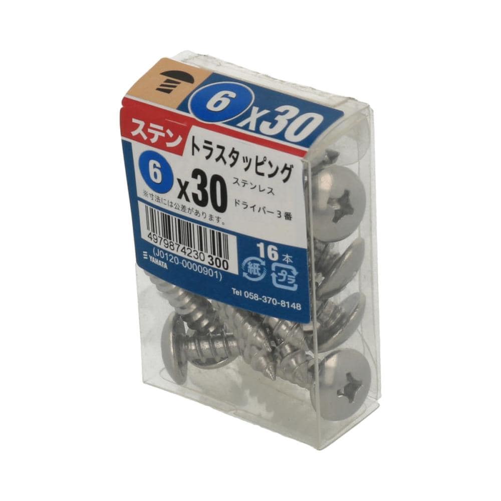 ステントラスタッピングJS 6X30