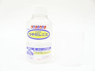 和信ペイント　水溶性つやだしニス　１１０ｍＬ