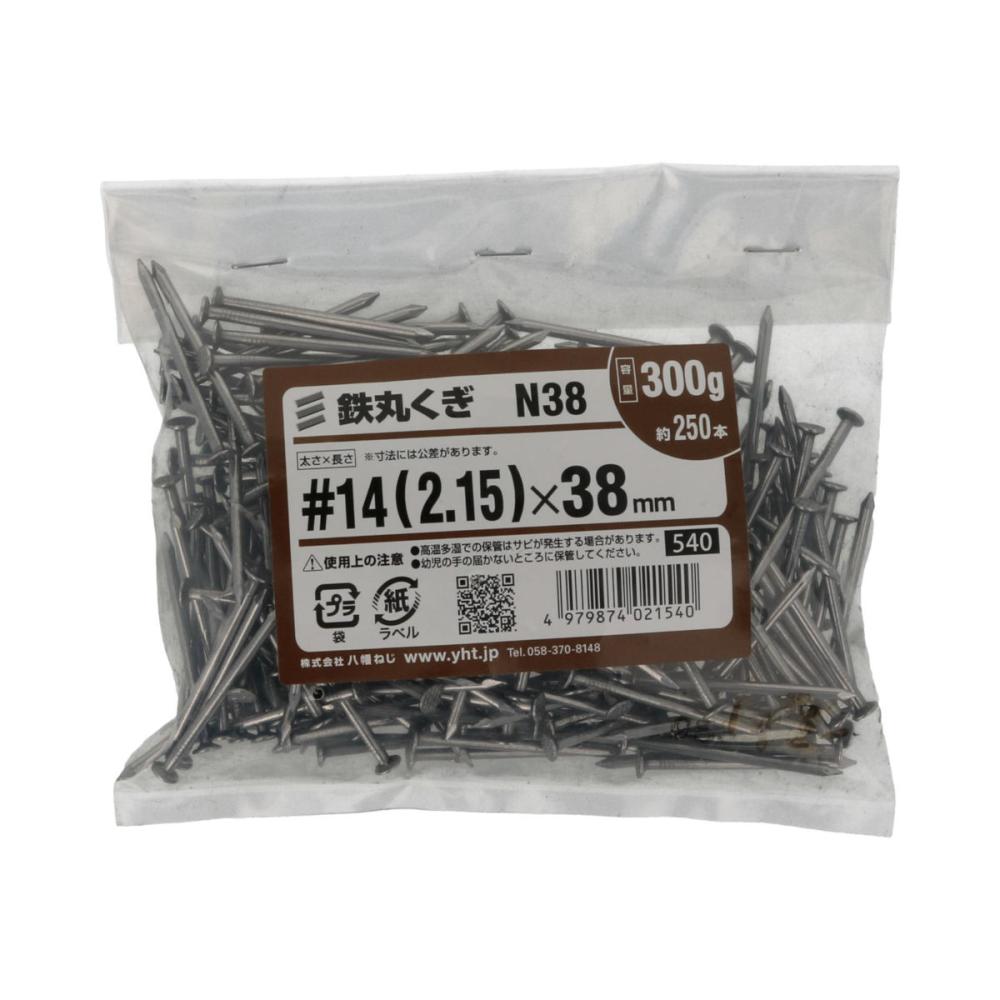 丸釘　３００ｇ　３８ｍｍ