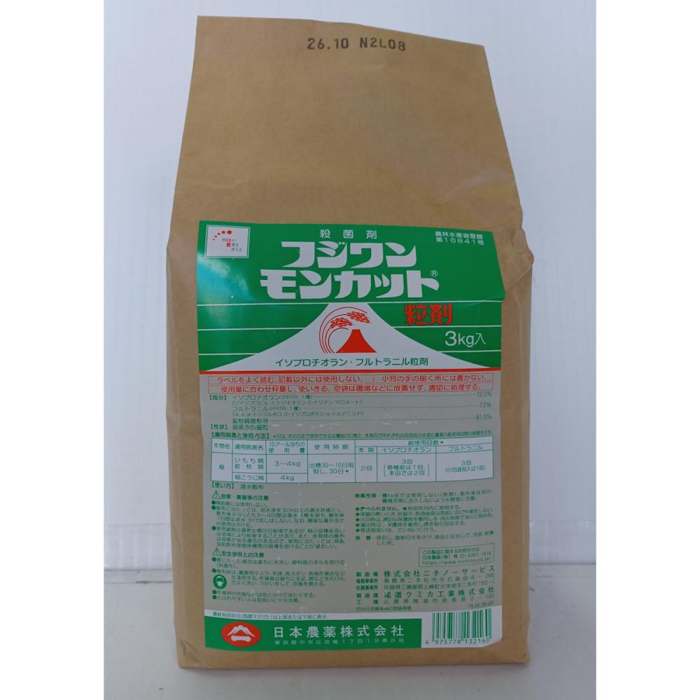 フジワンモンカット粒剤　３Ｋｇ