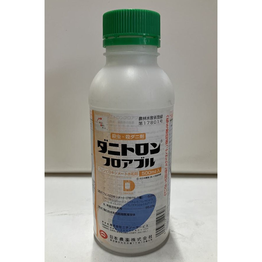 ダニトロンフロアブル　５００ｍＬ