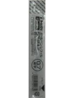 パイロット 油性ボールペン替芯 スーパーグリップ用 0.7 黒 BPRF-6F-B