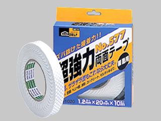 超強力両面テープ　ＮＯ．５７７　２０ｍｍ×１０ｍ