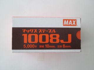 マックス　ステープル　１００８Ｊ