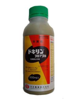 ドキリンフロアブル 500mL