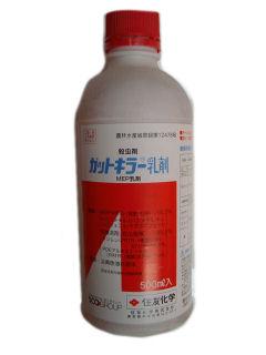 ガットキラー乳剤　５００ｍＬ