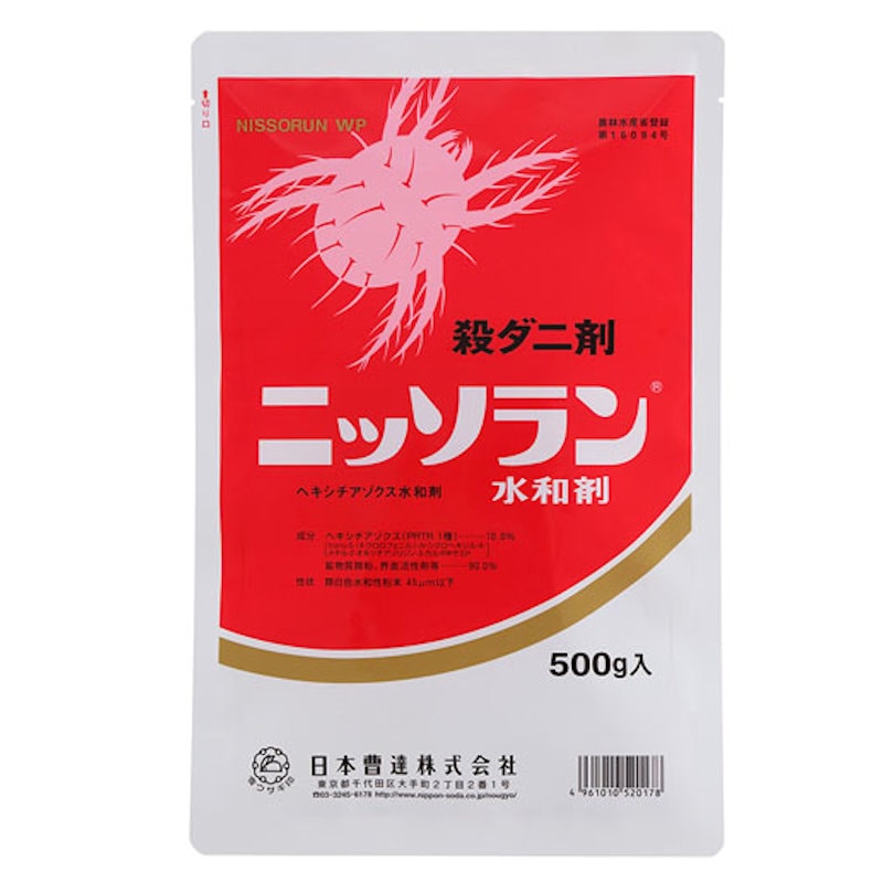 ニッソラン水和剤 500g