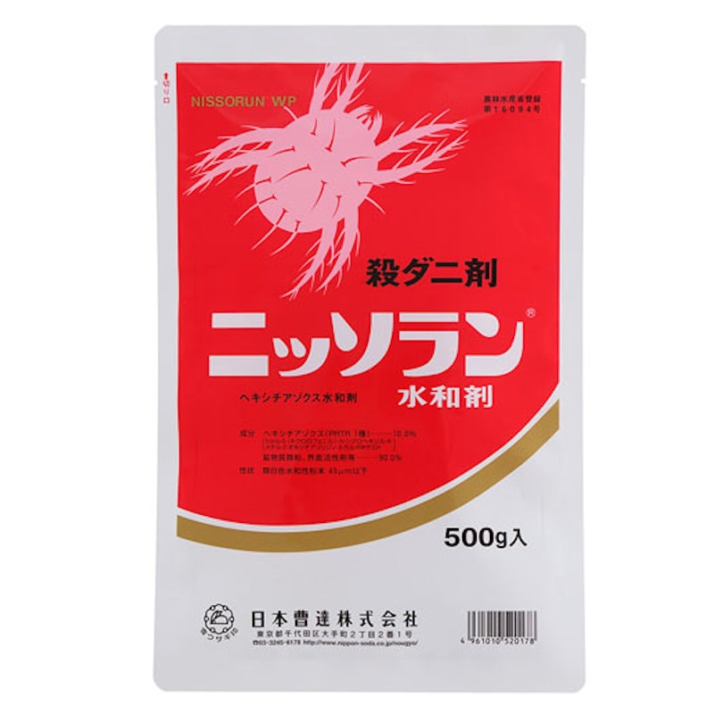 ニッソラン水和剤　５００ｇ